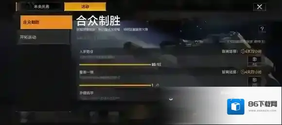 无尽的拉格朗日拉格朗日