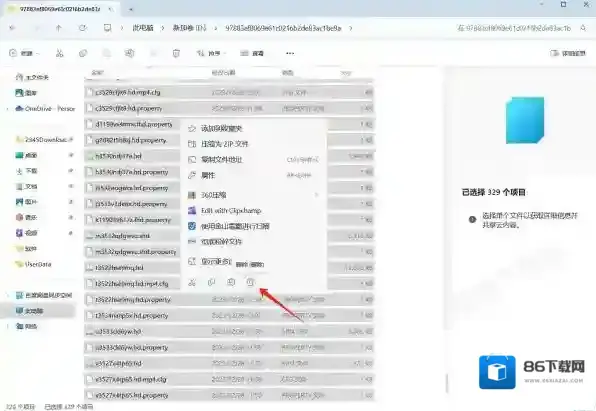 腾讯视频流畅度