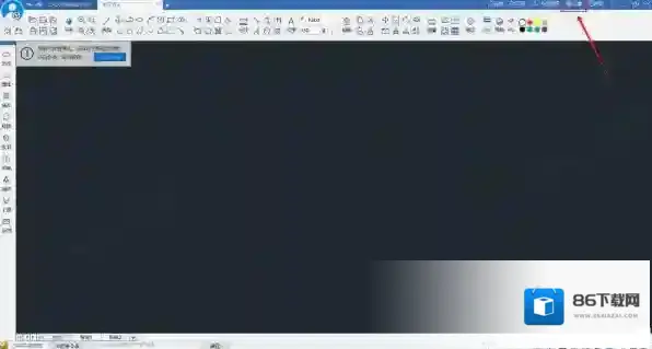 CAD迷你画图背景色