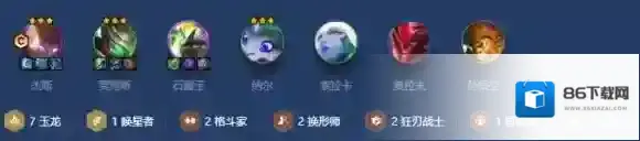 金铲铲之战格斗