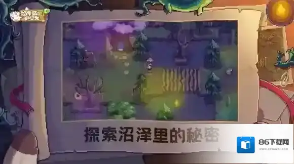 奶牛镇的小时光情侣关系