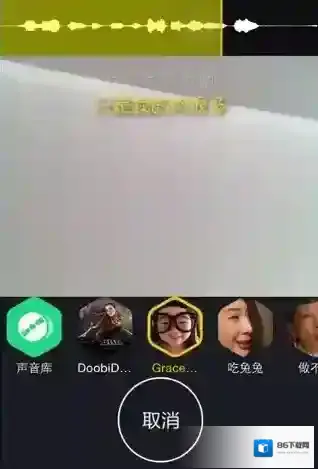 小咖秀就可以了