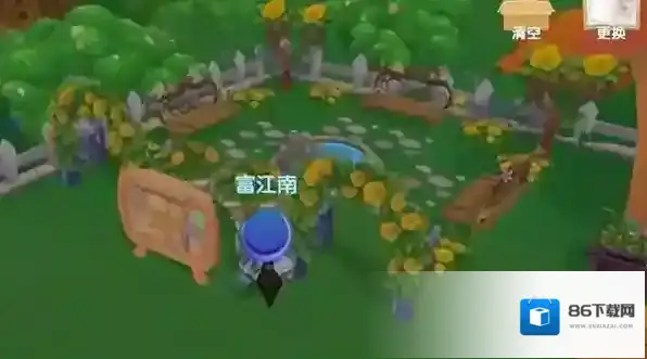 摩尔庄园怎么买白栅栏