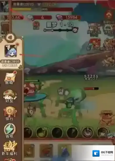 冒险大作战有时间