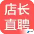 店长直聘城市