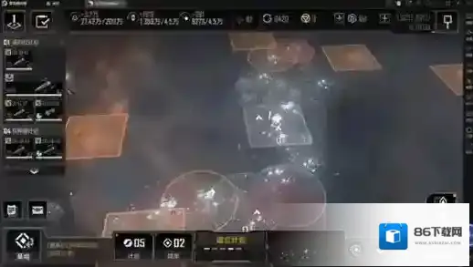 无尽的拉格朗日消耗