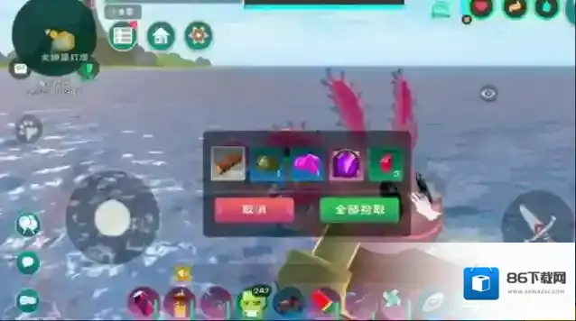 创造与魔法远古装备的添加剂是什么 装备强化攻略