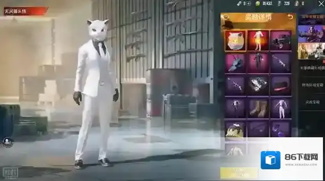 绝地求生刺激战场真的是