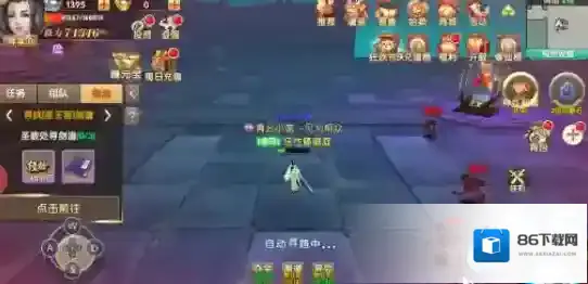 长生诀剑池玩法大揭秘之抵抗巨兽