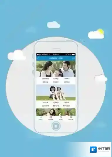 《凡人家教》客服电话是多少？官方联系方式介绍