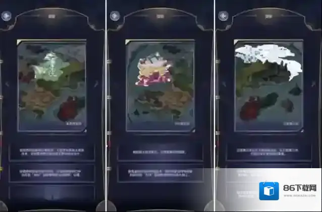 少女的王座角色