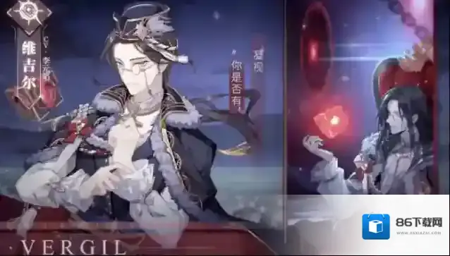 少女的王座上场