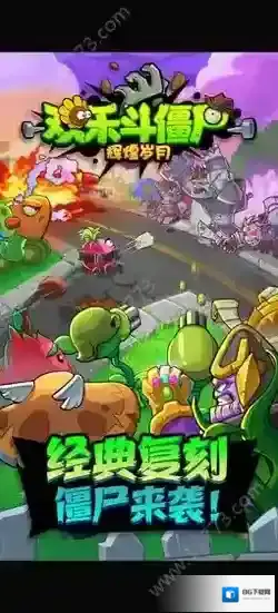 创梦天地劫幽城再临1.75卡池怎么抽好1.75卡池抽卡技巧