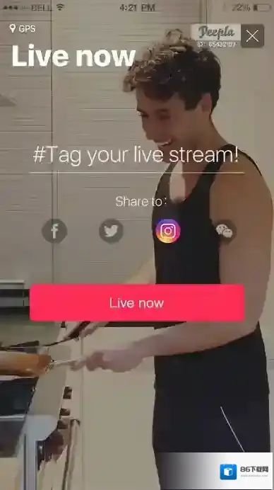 peepla直播微信扫描