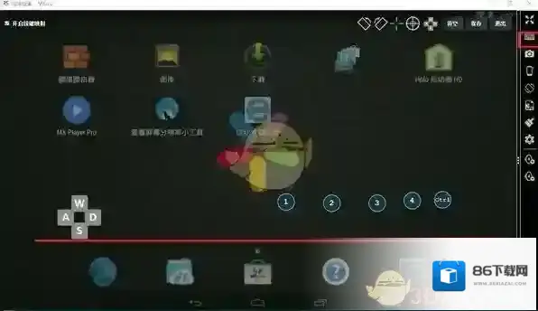 《逍遥安卓模拟器》设置手柄的方法教程