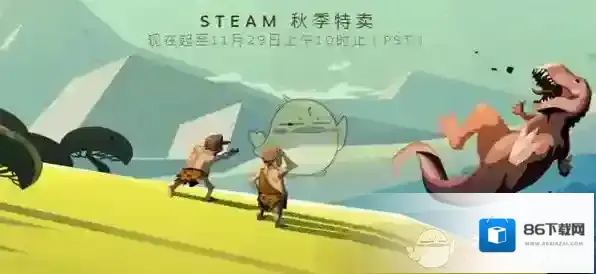 Steam游戏