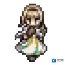 歧路旅人:大陆的霸者莉安娜