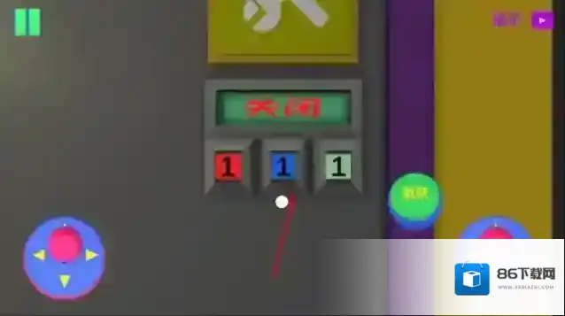 班班花园3终极恐怖利用