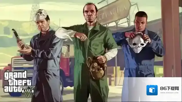 gta5这个时候