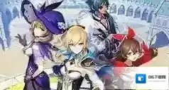 原神螺旋深渊9-3怎么打？原神螺旋深渊9-3打法技巧分享