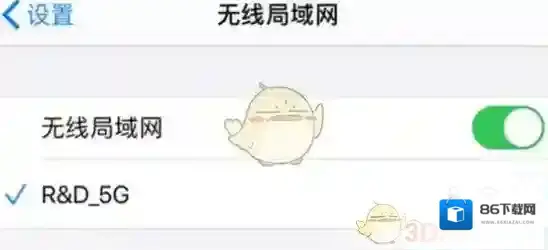 哔哩哔哩电视连接