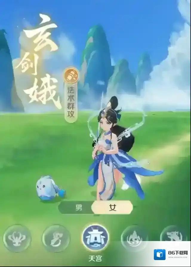 灵兽大冒险生命