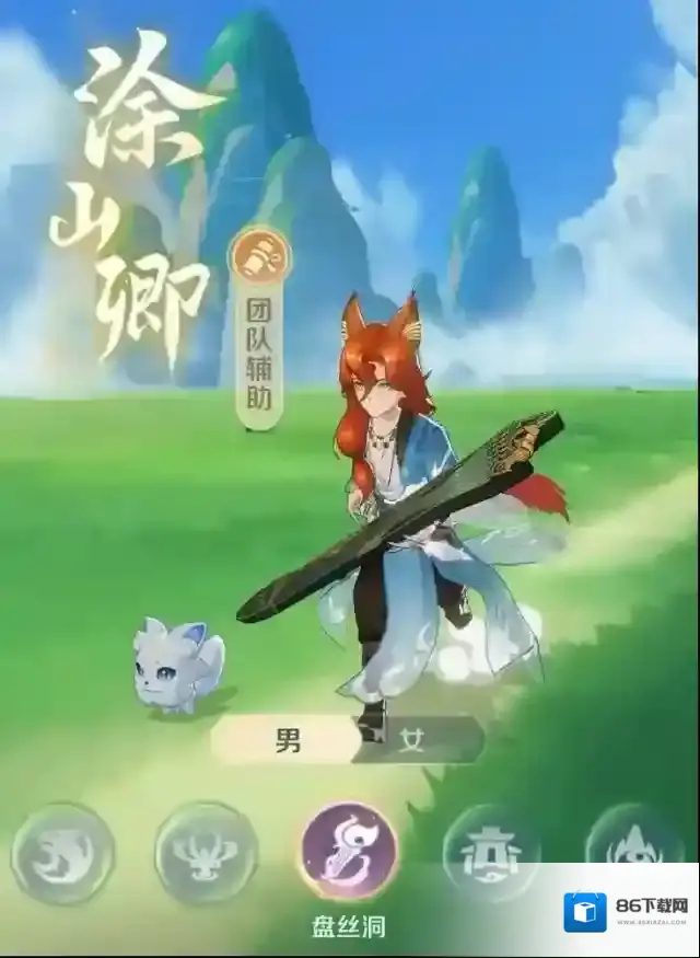 灵兽大冒险天宫