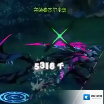 地下城与勇士:起源注视