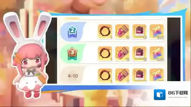 冲吧！迷你少女团特招