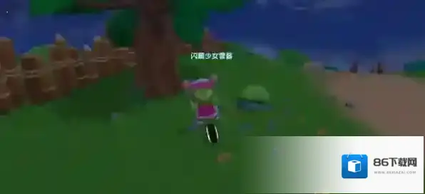 摩尔庄园一共有