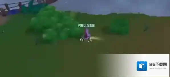 摩尔庄园就可以