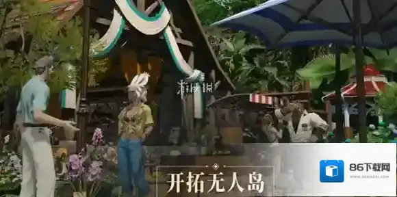 最终幻想14水晶世界诗学