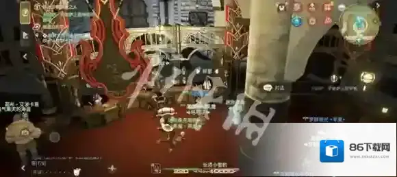 最终幻想14水晶世界游学者