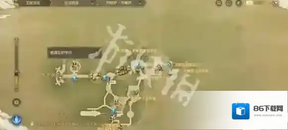 最终幻想14水晶世界秘术师