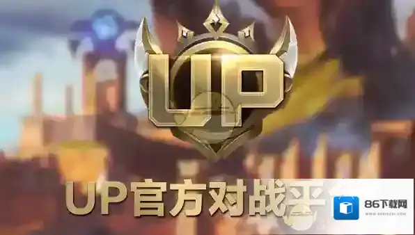 魔兽世界助手格式