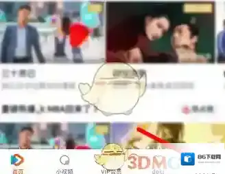 腾讯视频相册照片