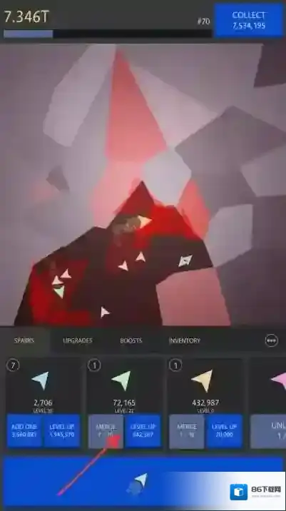 禅意打飞机光点