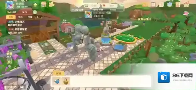 摩尔庄园牧场等级怎么提升