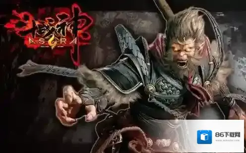 斗战神强化装备