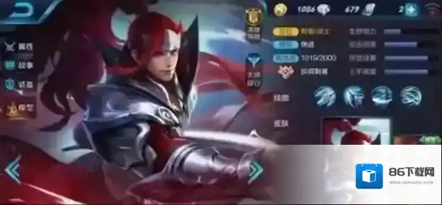 王者荣耀怎么打野 打野思路