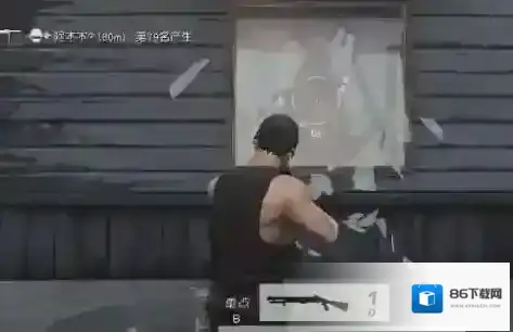 荒野行动玻璃怎么打碎