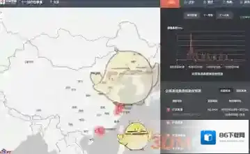 《百度地图》十一出行仪表盘功能相关介绍