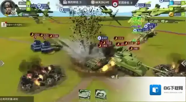 二战风云游戏里