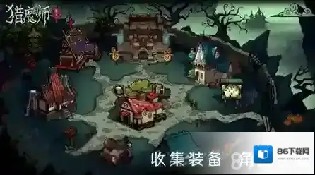 猎魔师5月12日万圣节糖果来袭