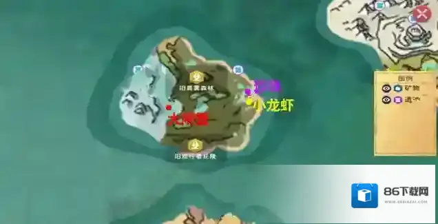 创造与魔法牛奶