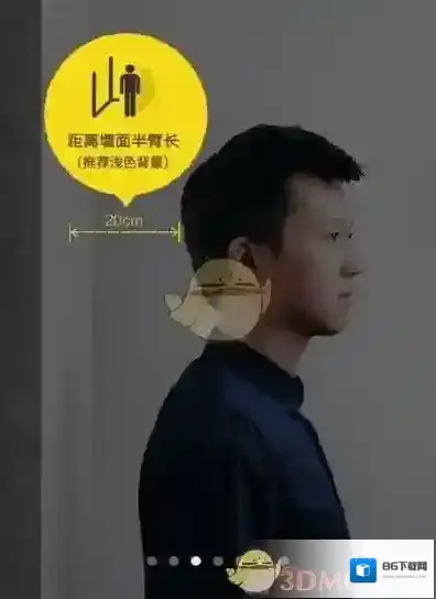 相机360衣服的颜色