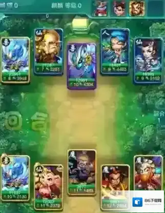 迷你西游取经阵容怎么搭配