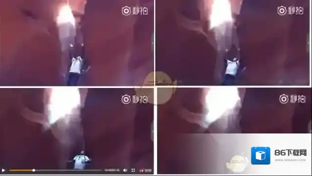 哈你短视频火光