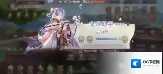 三国志幻想大陆逆击