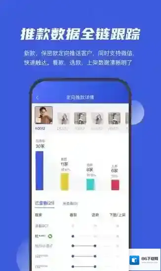 衫海精灵海精灵